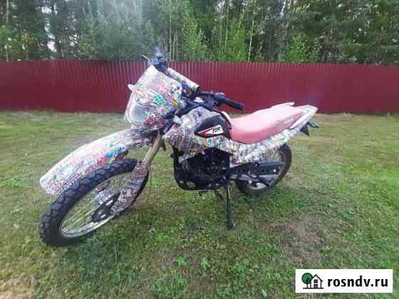 Мотоцикл TTR250R Весьегонск