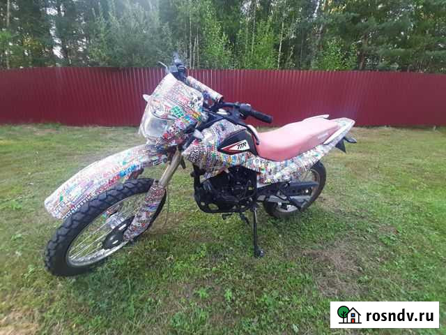Мотоцикл TTR250R Весьегонск - изображение 1