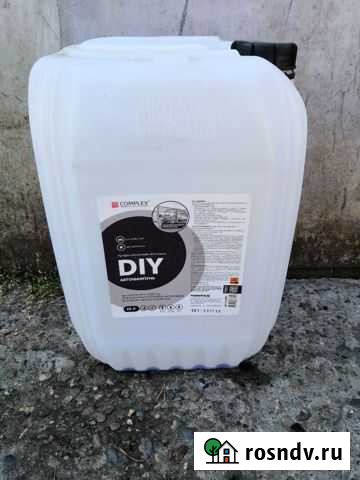 Канистры 20 л бу Воткинск - изображение 1