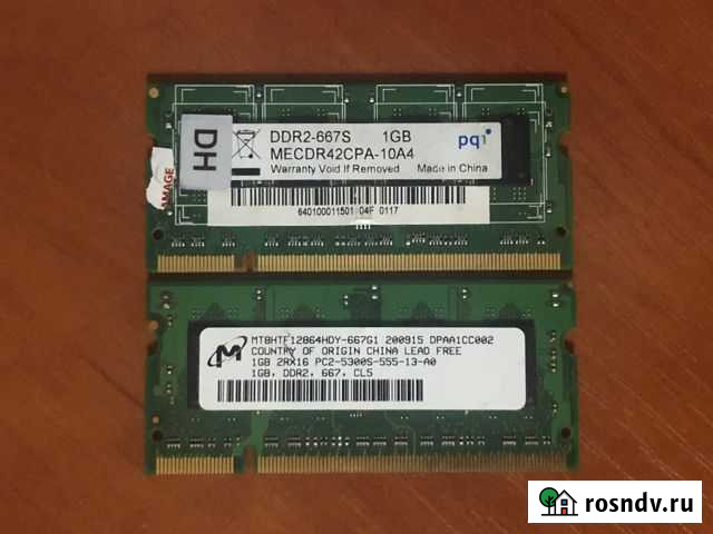 Оперативная память для ноутбука DDR2 1Gb 667 Калининград - изображение 1