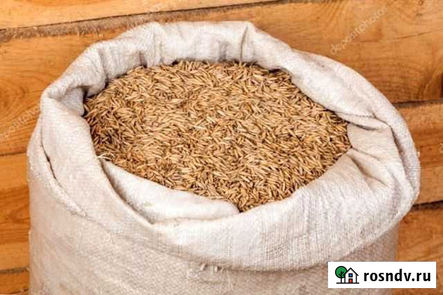 Премикс Агромикс Пенза - изображение 1