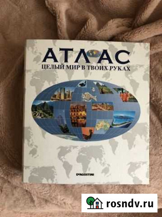Коллекционный набор журналов «Атлас» (много выпуск Рязань - изображение 1