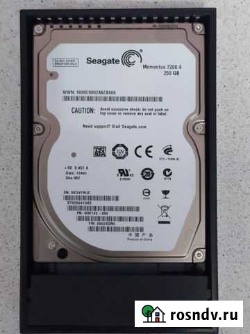 Продам Жесткий диск 250гб Нижний Новгород - изображение 1