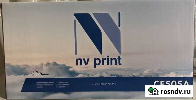 Картридж Махачкала - изображение 1