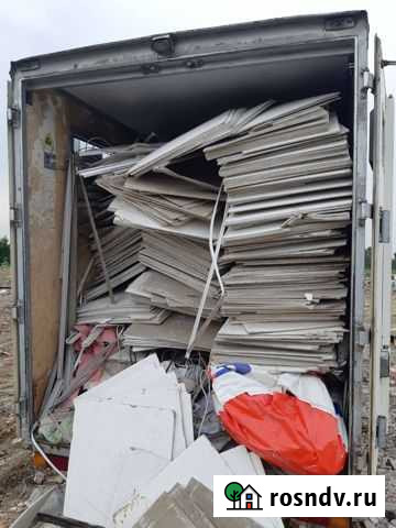 Вывоз мусора, хлама,старой мебели Хабаровск - изображение 1