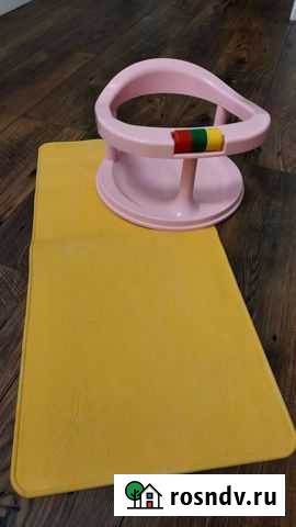 Стульчик для купания + коврик антискользящий Липецк - изображение 1