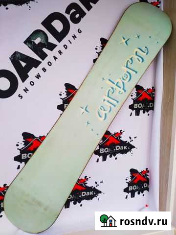 Сноуборд 147 см и другие, широкий выбор Киров - изображение 1
