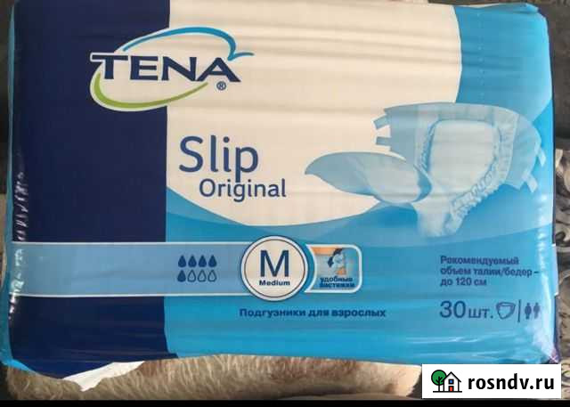 Памперсы для взрослых Туапсе - изображение 1