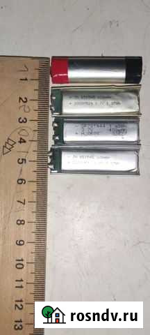 Аккумулятор Феодосия - изображение 1