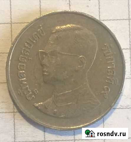 Старинные серебряные монеты Трудобеликовский - изображение 1