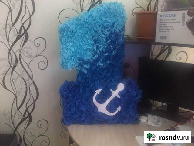 Цифра Череповец - изображение 1