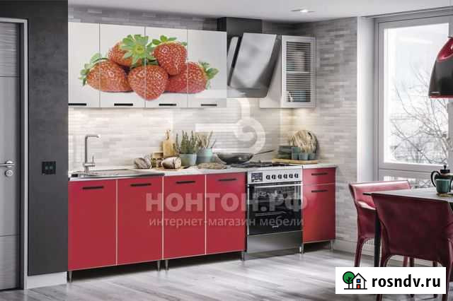 Кухня Рио-1 2.0м клубника / красный Тверь - изображение 1