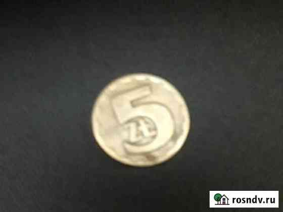 5Zt Сафоново