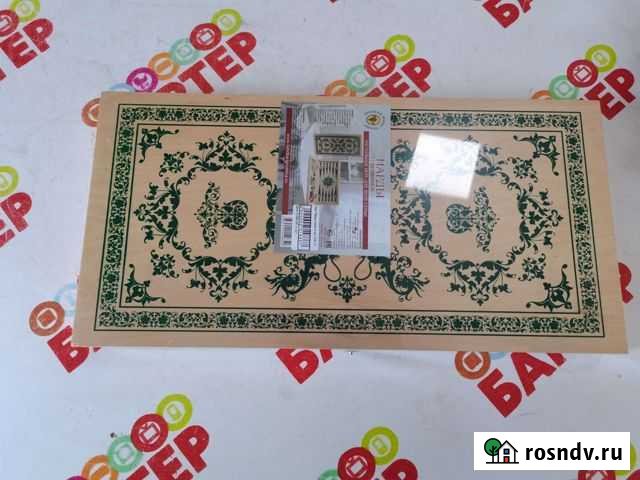 Нарды средние Б10 Улан-Удэ - изображение 1