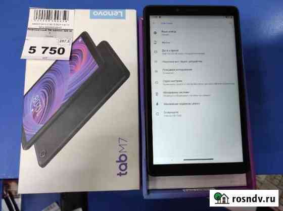 Планшет Lenovo tab m7 Симферополь