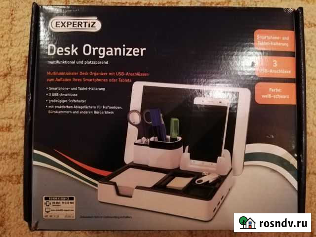 Органайзер настольный. Desk Organizer expertiz Крымск - изображение 1