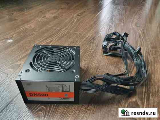 Блок питания Cooler Master 500Watt Хасавюрт