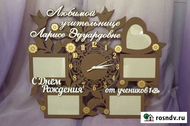 Именная фоторамка, часы Йошкар-Ола - изображение 1