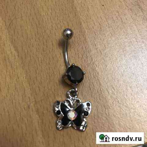 Пирсинг Шелехов