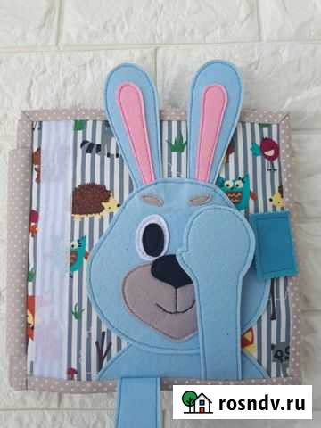 Развивающая книга из фетра Белгород - изображение 1