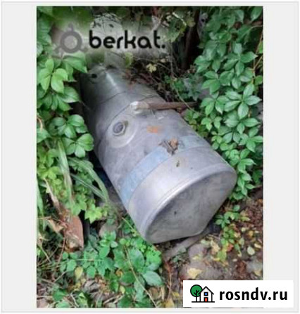 Бак из аллюминия Малгобек - изображение 1