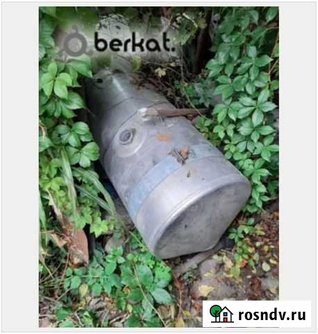 Бак из аллюминия Малгобек - изображение 1