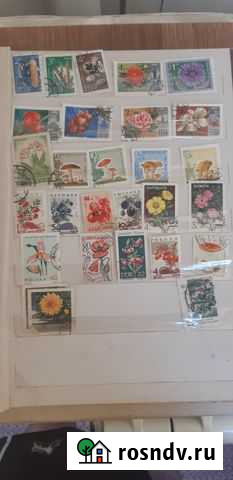 Марки Астрахань - изображение 1