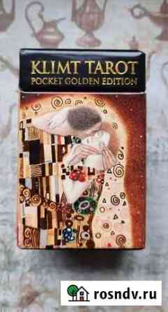 Мини-таро Klimt Tarot Благовещенск