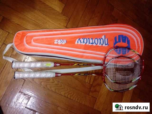 Бадминтон Туапсе - изображение 1