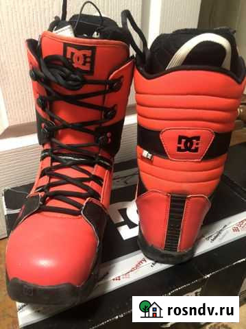 Сноубордические ботинки DC mutiny Пенза - изображение 1