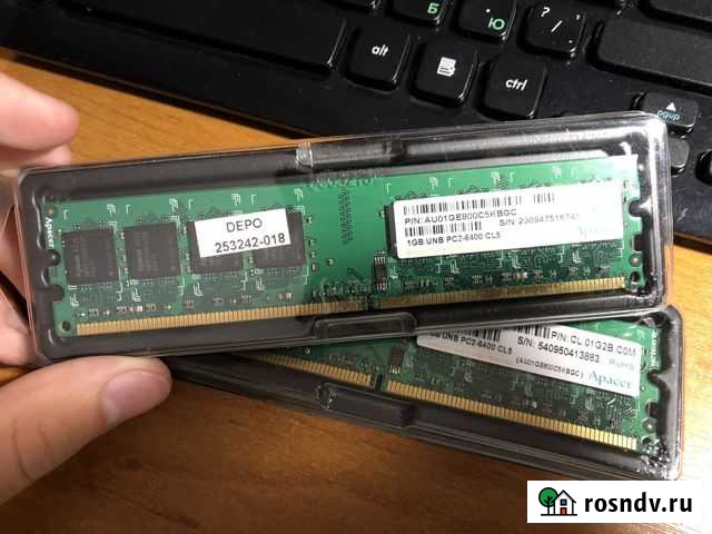 Оперативная память ddr2 Липецк - изображение 1