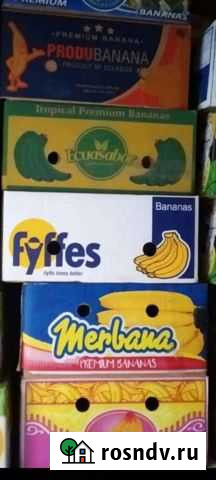 Коробки банановые нов Малка - изображение 1