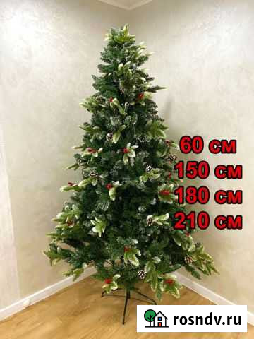 Искуственная ёлка в Барнауле Барнаул - изображение 1