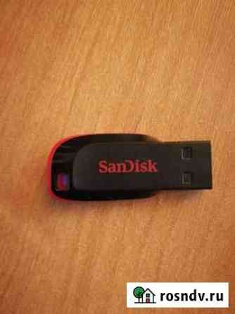 Флешка usb 16gb Ульяновск