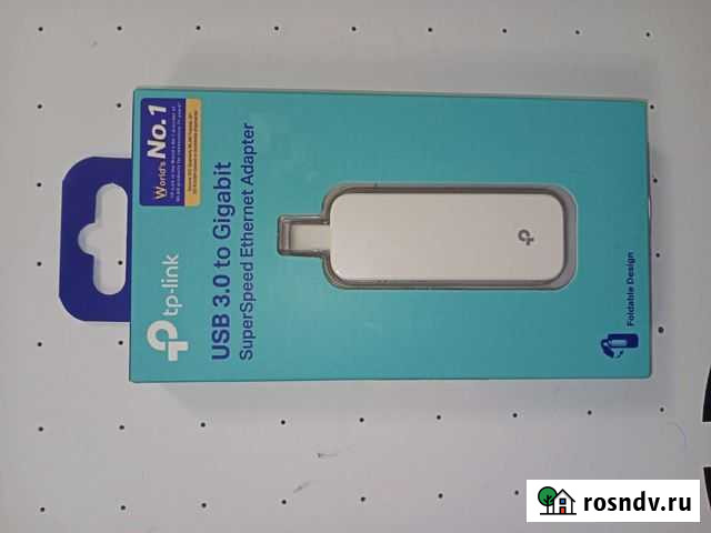 Сетевая карта Курск - изображение 1