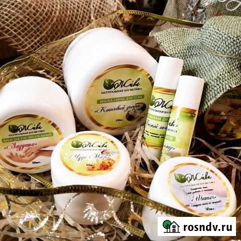 Чудо-Мазь от 100 болезней Курган - изображение 1