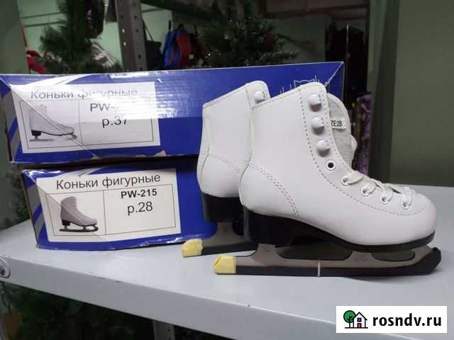 Новые фигурные коньки. Размер 28, 37 Красноярск - изображение 1