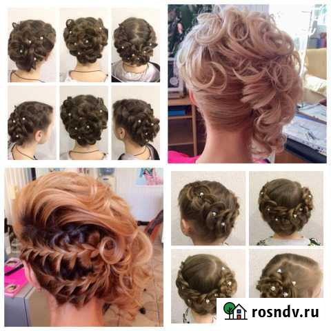 Прически Минеральные Воды - изображение 1