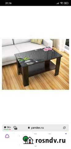 Журнальный столик Тамбов - изображение 1