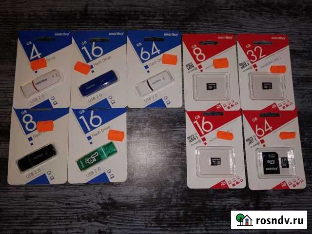 Карты памяти Волгоград - изображение 1