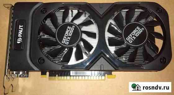 Palit GeForce GTX 1050 Ti Dual Владимир