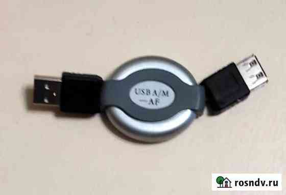 Удлинитель USB Балашов