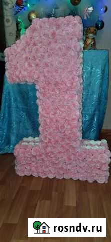 Цифра 1 на годик Ржев - изображение 1