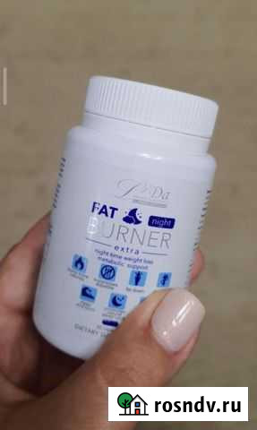 Li Da Ночной премиум жиросжигатель Симферополь - изображение 1