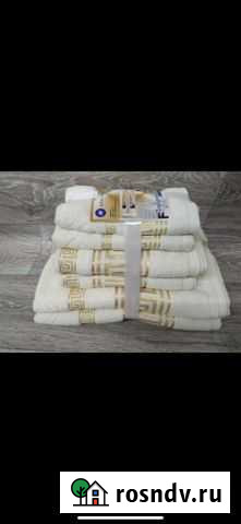 Набор полотенец Таганрог - изображение 1