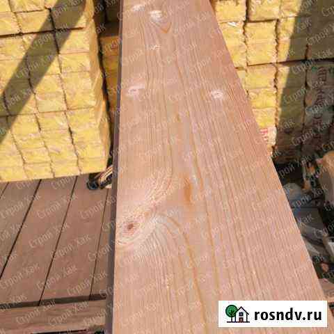 Доска пола Заинск