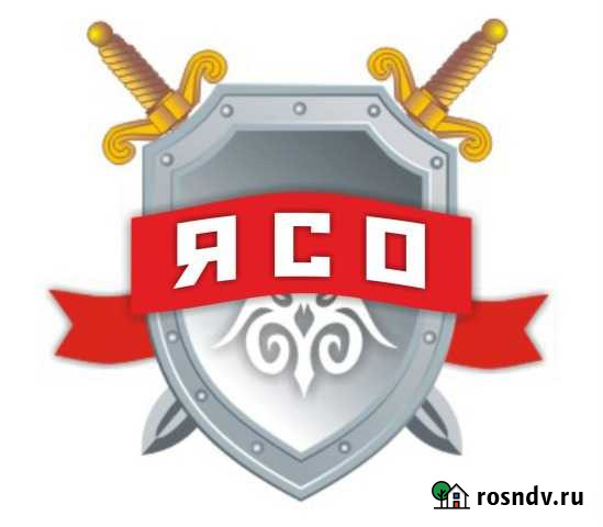 Менеджер, по продажам Ярославль - изображение 1