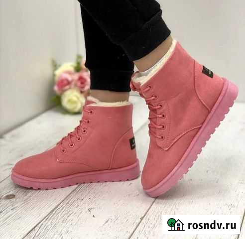 Ботинки Челябинск - изображение 1