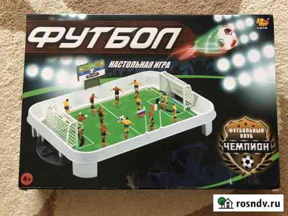Настольный футбол Вязьма