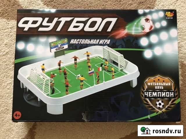 Настольный футбол Вязьма - изображение 1